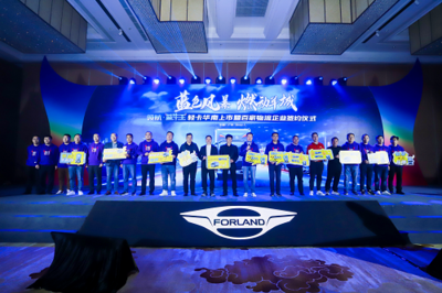 梦起点 从一幅图像到无限可能